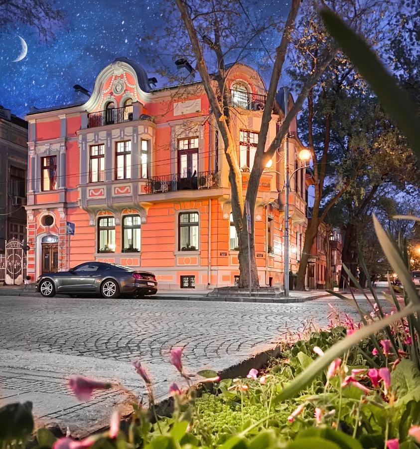 My Guest 3* Plovdiv