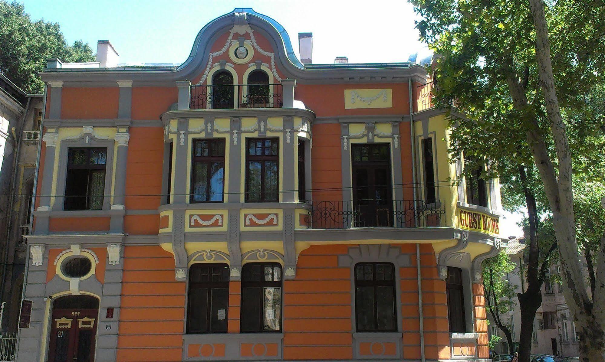 Guest house My Guest